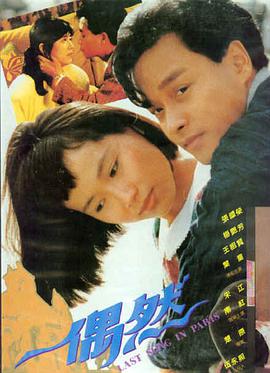 怀旧经典老电影